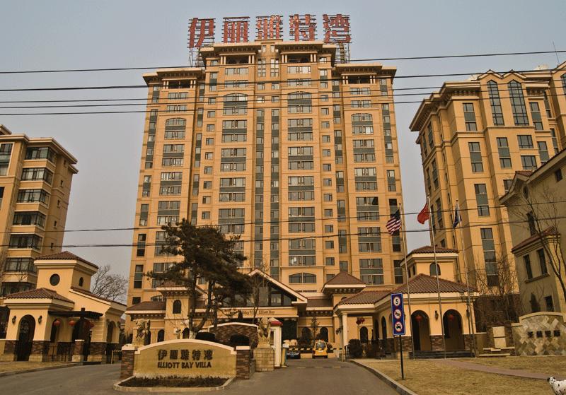 伊麗雅特灣
