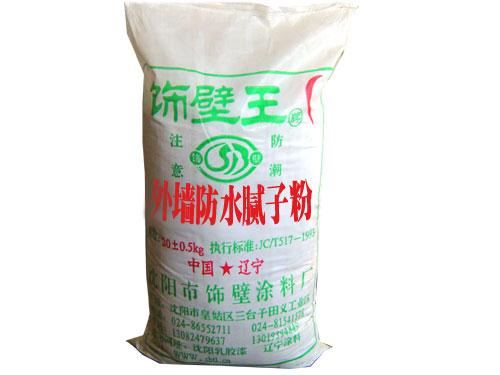 負(fù)溫膩?zhàn)? /><span>負(fù)溫膩?zhàn)?/span></a>
                                            </div>
                                        
                </div>
                <div   id=