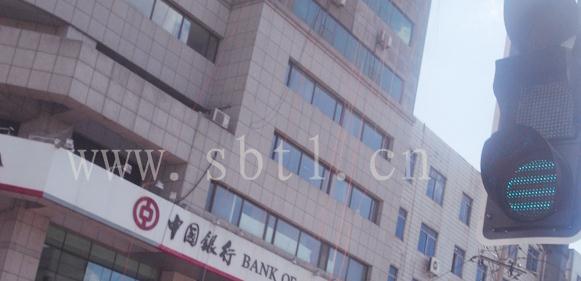 沈陽(yáng)真石漆施工案例-沈陽(yáng)中行外墻翻新