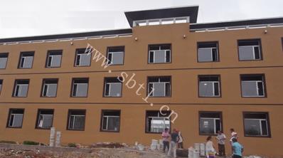 真石漆施工案例_沈陽(yáng)遼河開(kāi)發(fā)區(qū)施工后實(shí)景圖