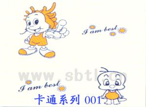 壁紙漆卡通系列